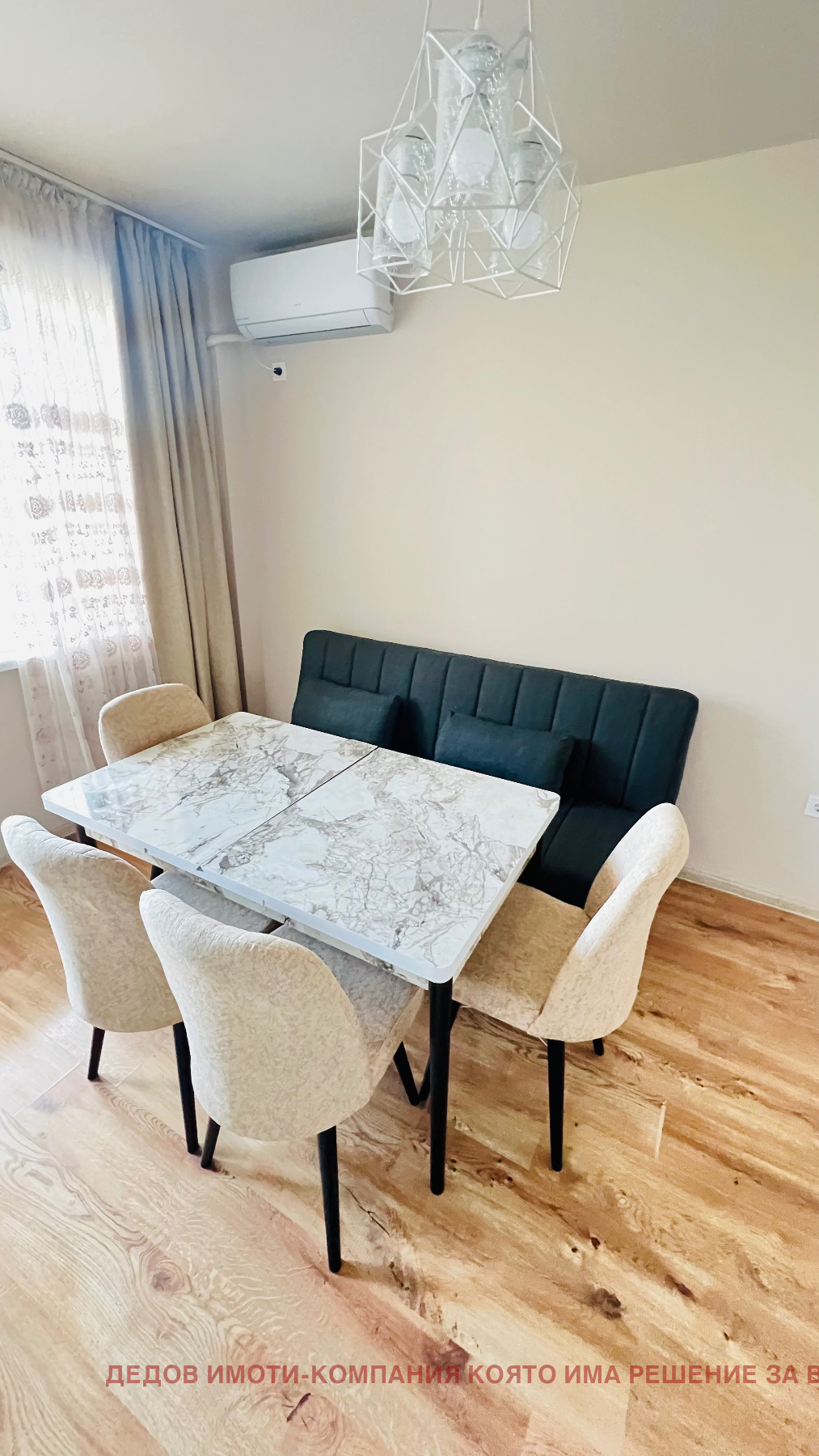 ���� ��� ���� 3-����� | Imot.bg � ����������� 2