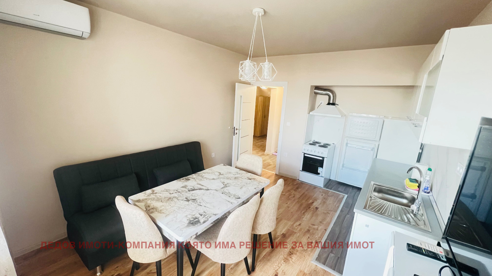 ���� ��� ���� 3-����� | Imot.bg � ����������� 3