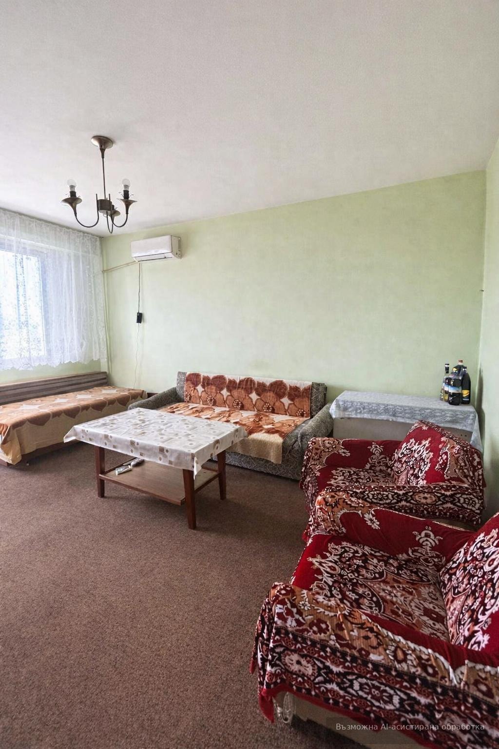 ���� ��� ���� 3-����� | Imot.bg � ����������� 2