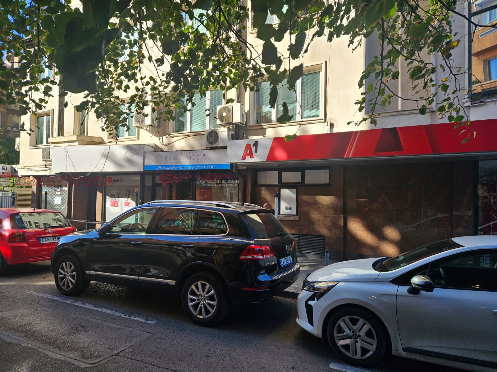 ���� ��� ���� ������� | Imot.bg � ����������� 13