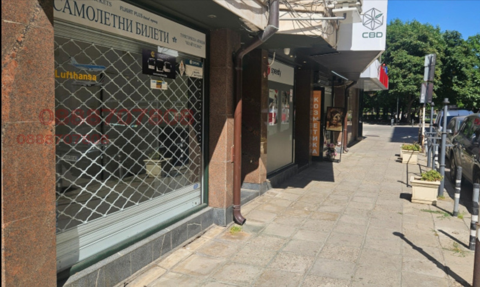 ���� ��� ���� ������� | Imot.bg � ����������� 5