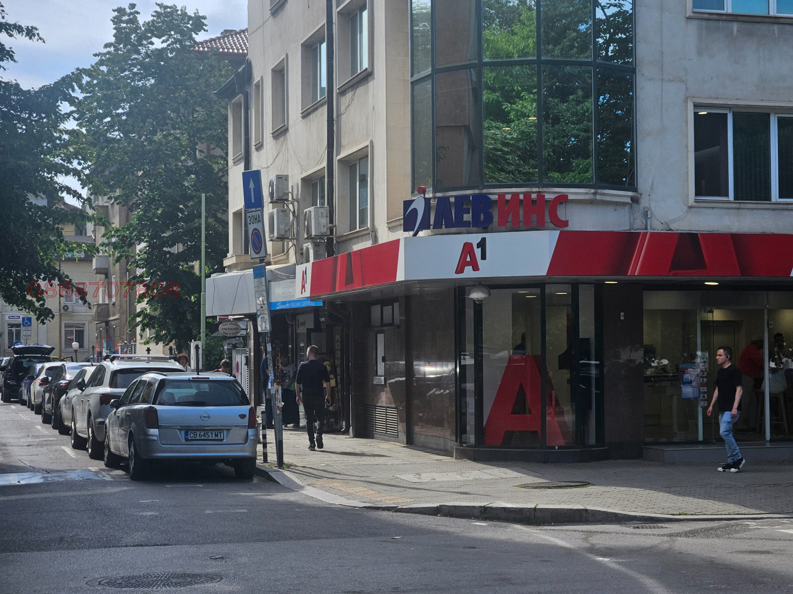 ���� ��� ���� ������� | Imot.bg � ����������� 12