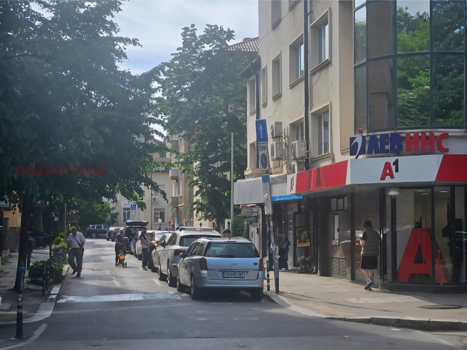 ���� ��� ���� ������� | Imot.bg � ����������� 11