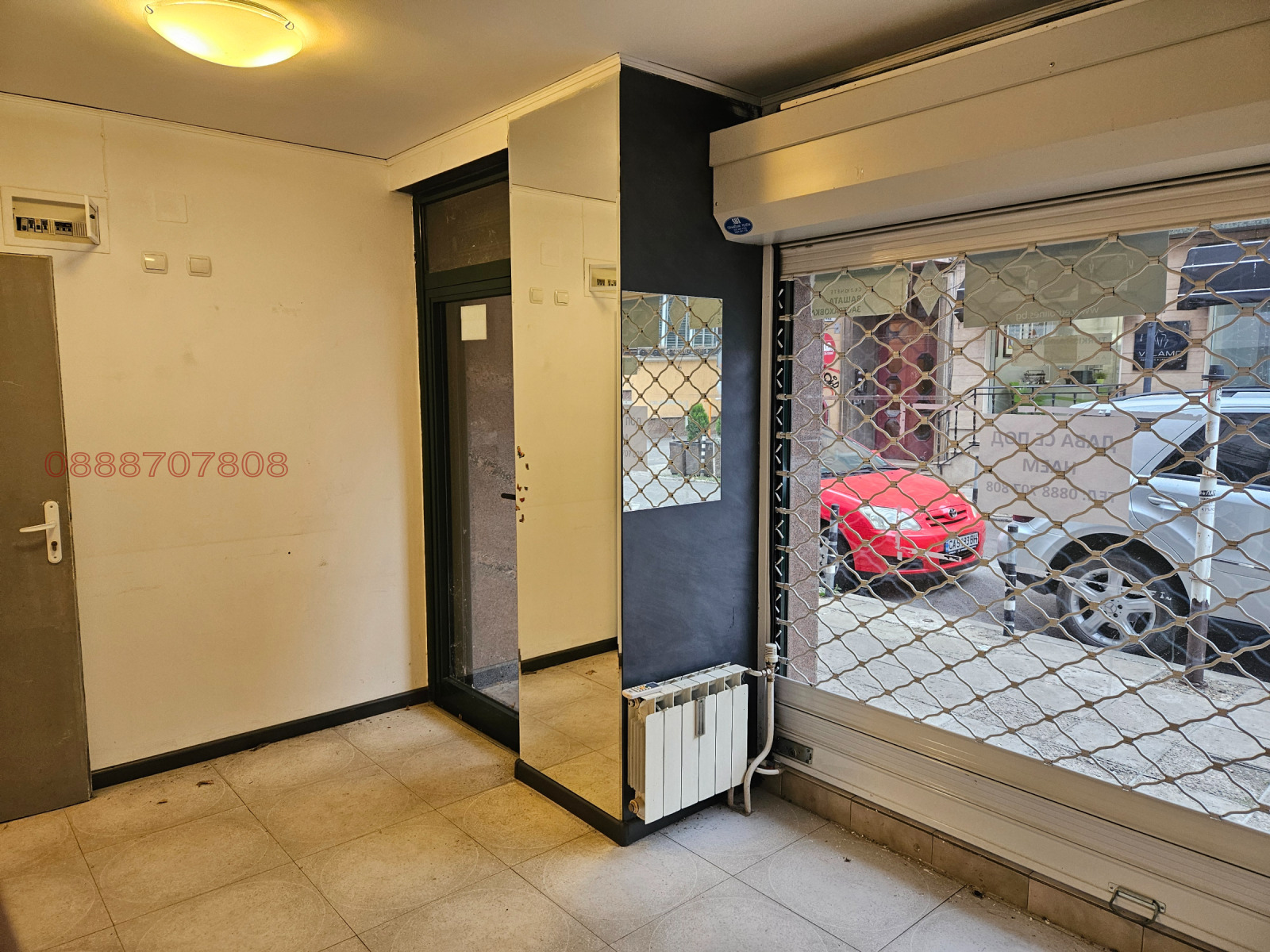 ���� ��� ���� ������� | Imot.bg � ����������� 7