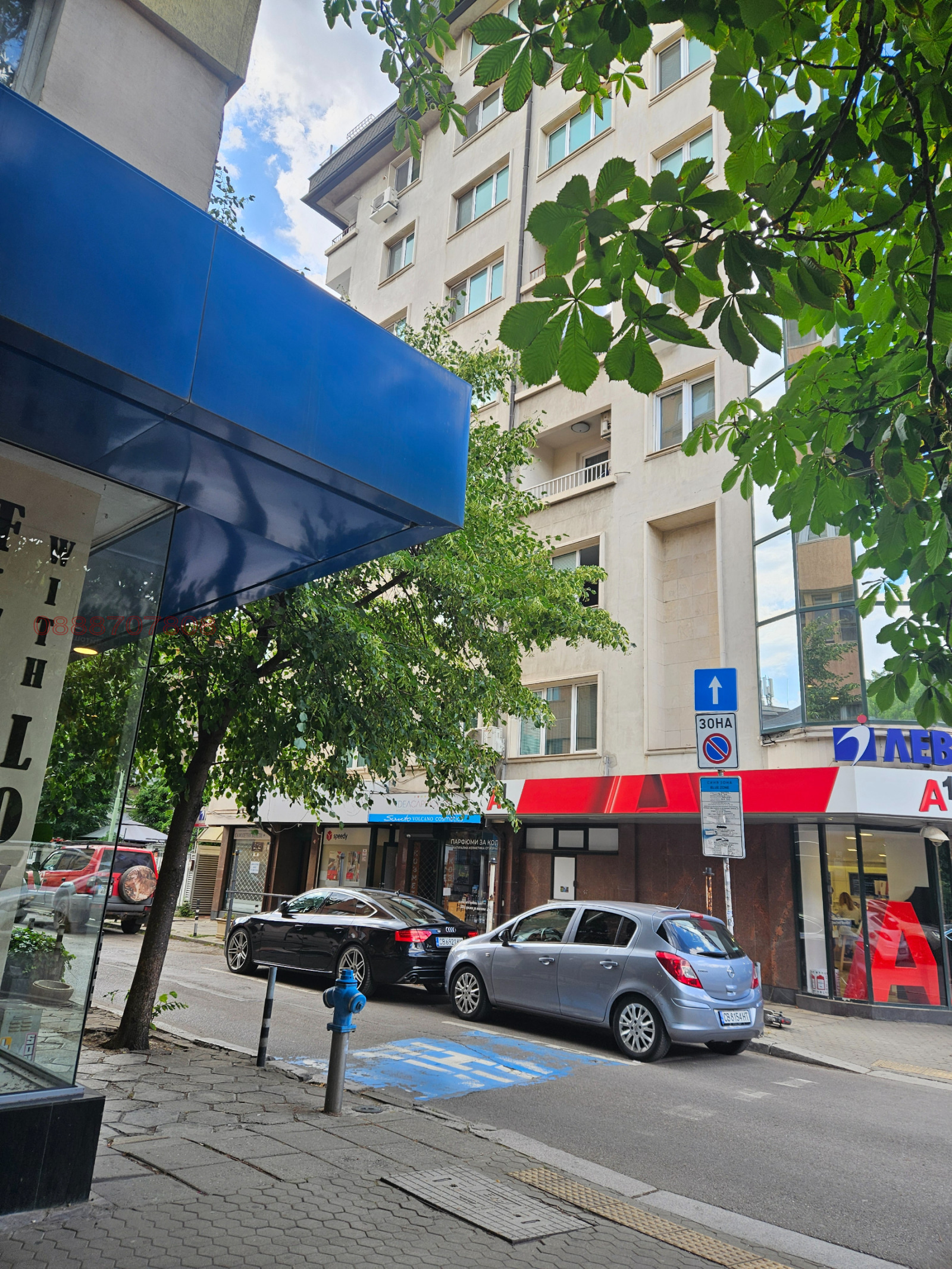 ���� ��� ���� ������� | Imot.bg � ����������� 9