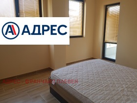    2- | Imot.bg    4