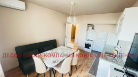���� ��� ���� 3-����� | Imot.bg � ����� ������ 3