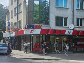 ���� ��� ���� ������� | Imot.bg � ����� ������ 14