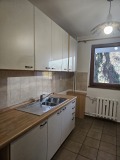 Под наем ОФИС, град София, Изток • 1500 € • 75115673 — Holmes.bg
