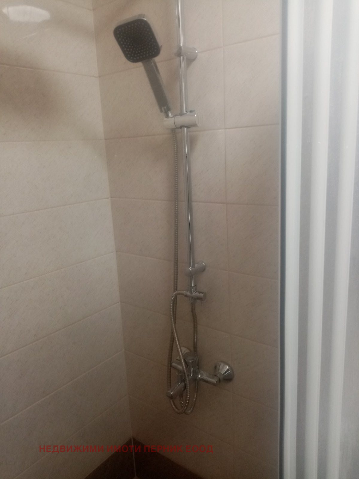 ���� ��� ���� 1-����� | Imot.bg � ����������� 7