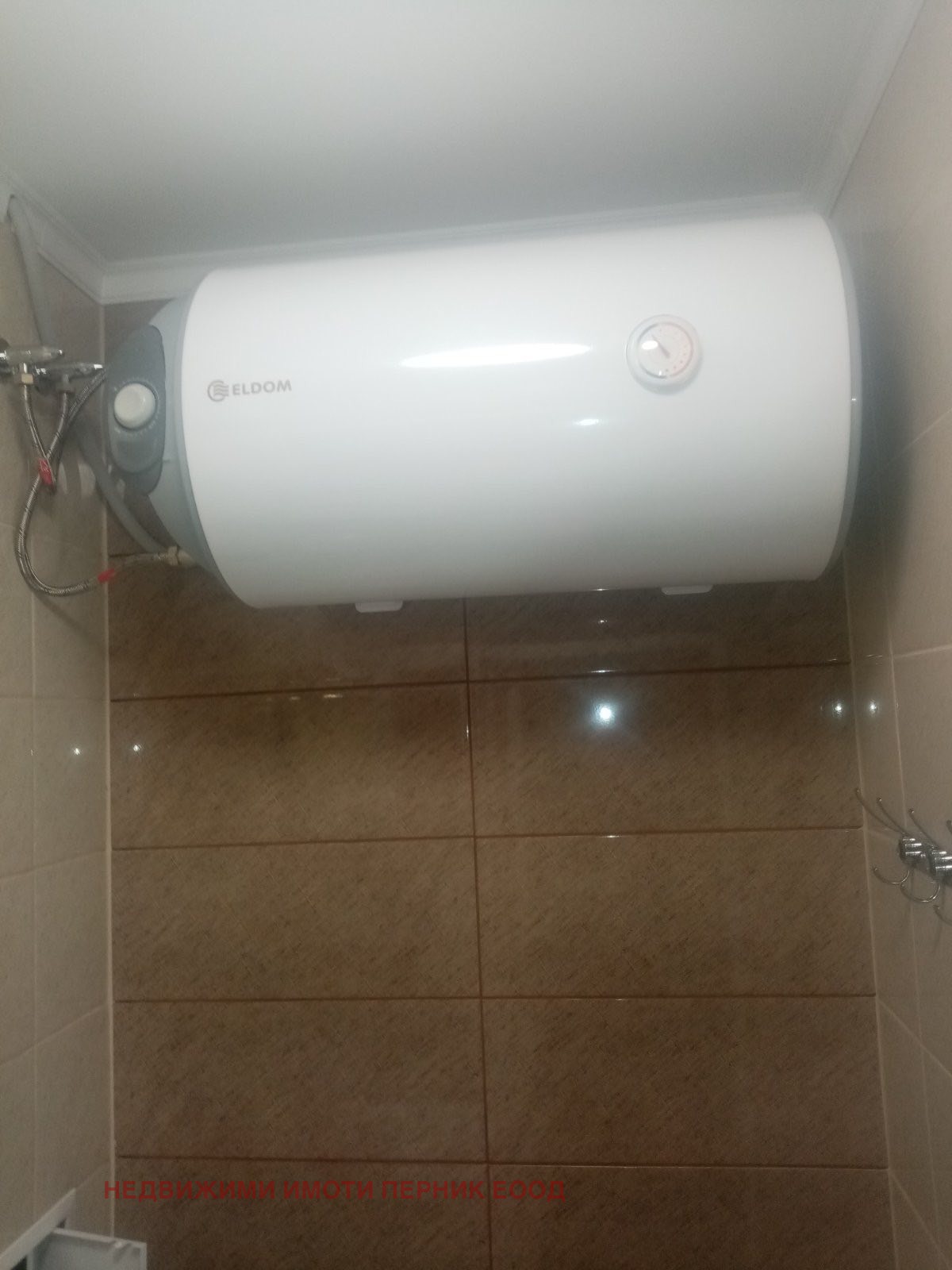 ���� ��� ���� 1-����� | Imot.bg � ����������� 6