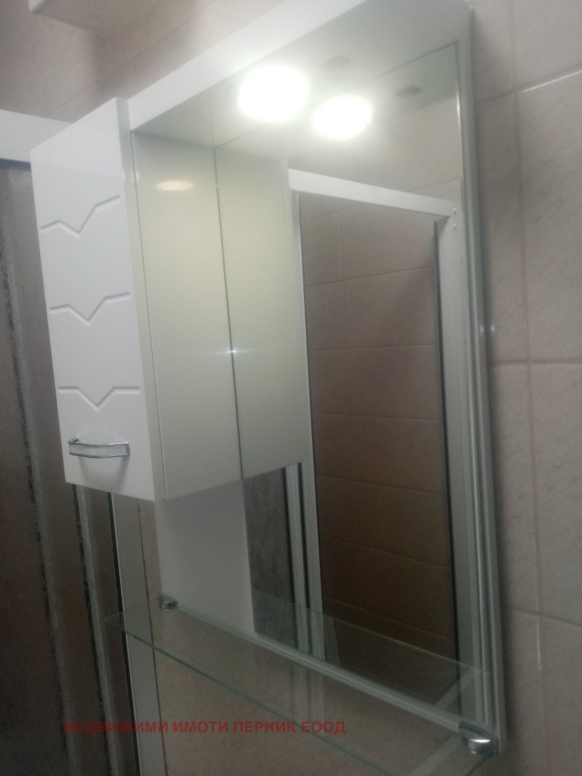 ���� ��� ���� 1-����� | Imot.bg � ����������� 5