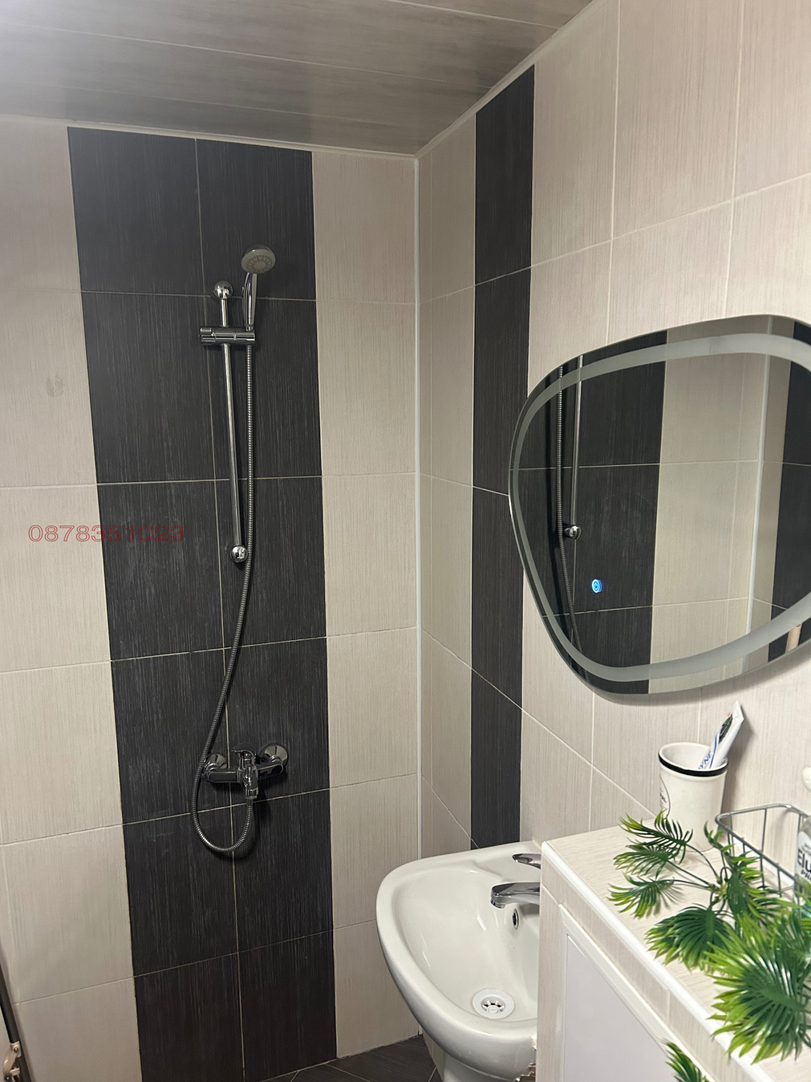 ���� ��� ���� 2-����� | Imot.bg � ����������� 5