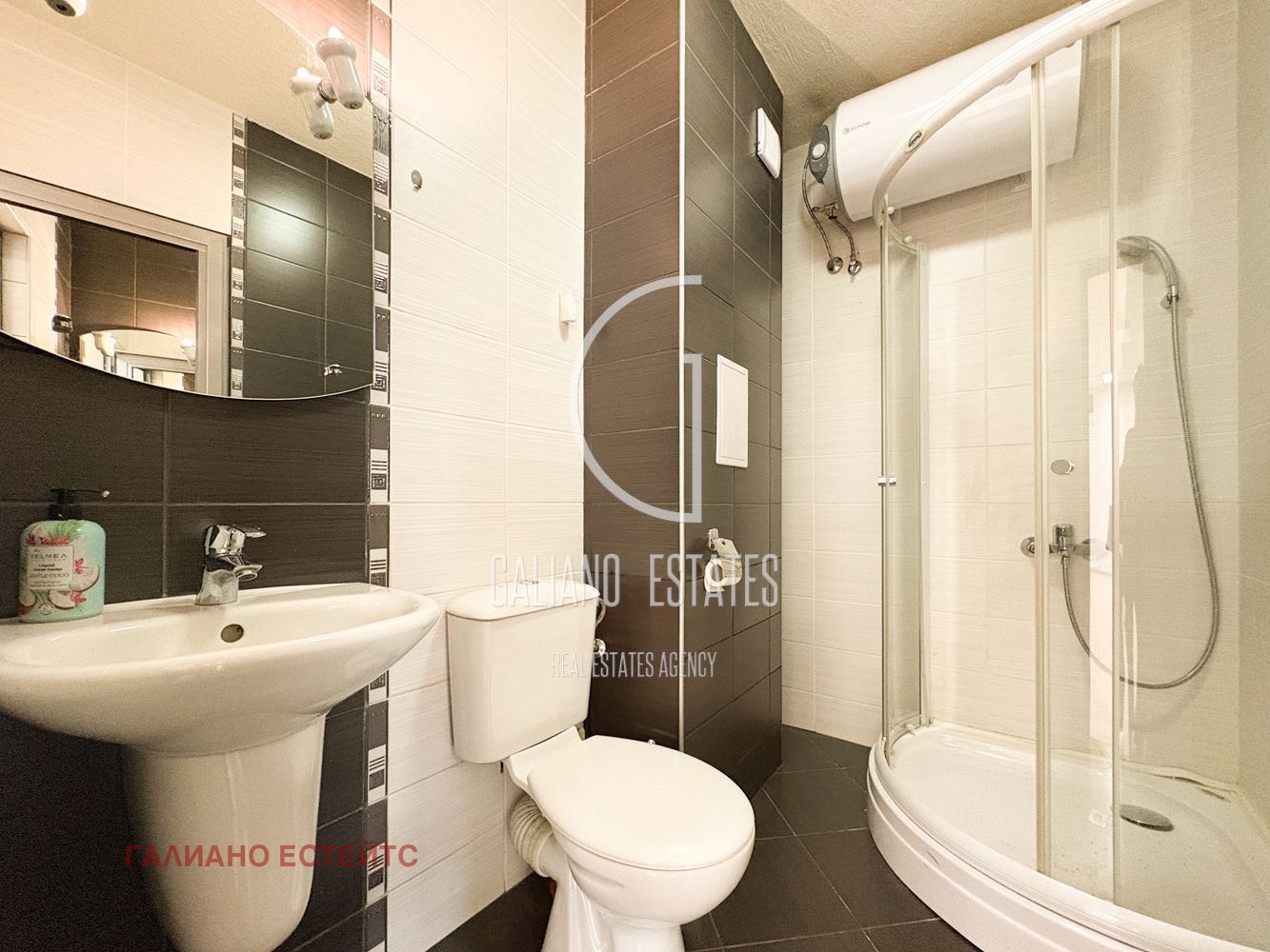 ���� ��� ���� ���� | Imot.bg � ����������� 11