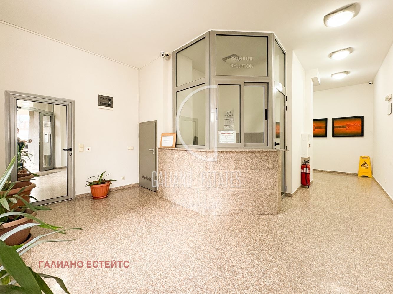 ���� ��� ���� ���� | Imot.bg � ����������� 9