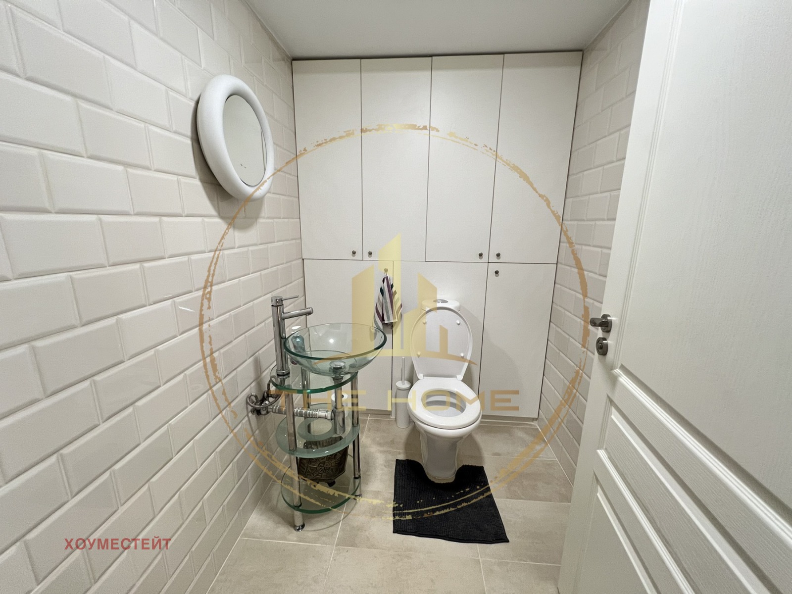 ���� ��� ���� ���� | Imot.bg � ����������� 5