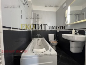    4- | Imot.bg    7
