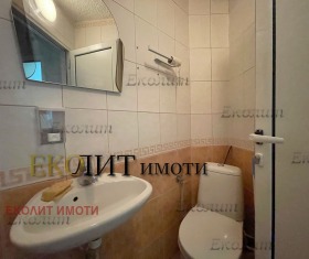     | Imot.bg    8