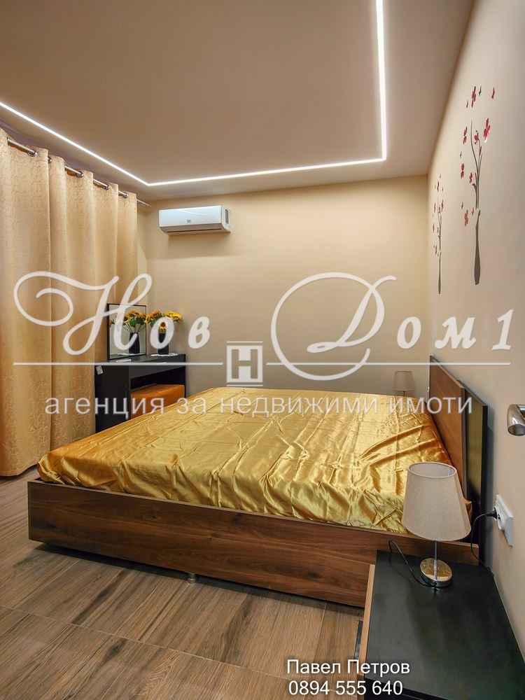 ���� ��� ���� 2-����� | Imot.bg � ����������� 8