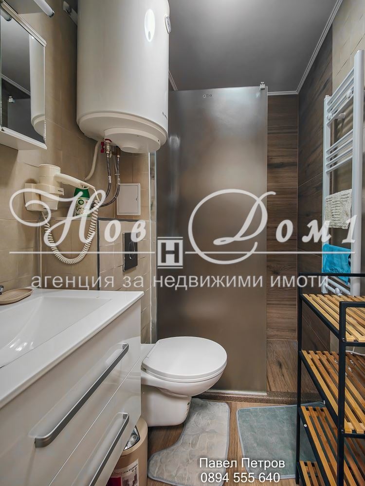 ���� ��� ���� 2-����� | Imot.bg � ����������� 7