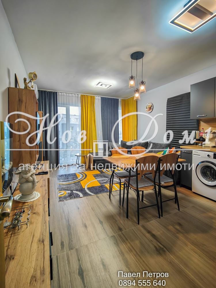 ���� ��� ���� 2-����� | Imot.bg � ����������� 1