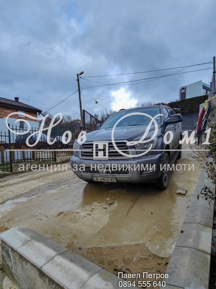 ���� ��� ���� 2-����� | Imot.bg � ����������� 10