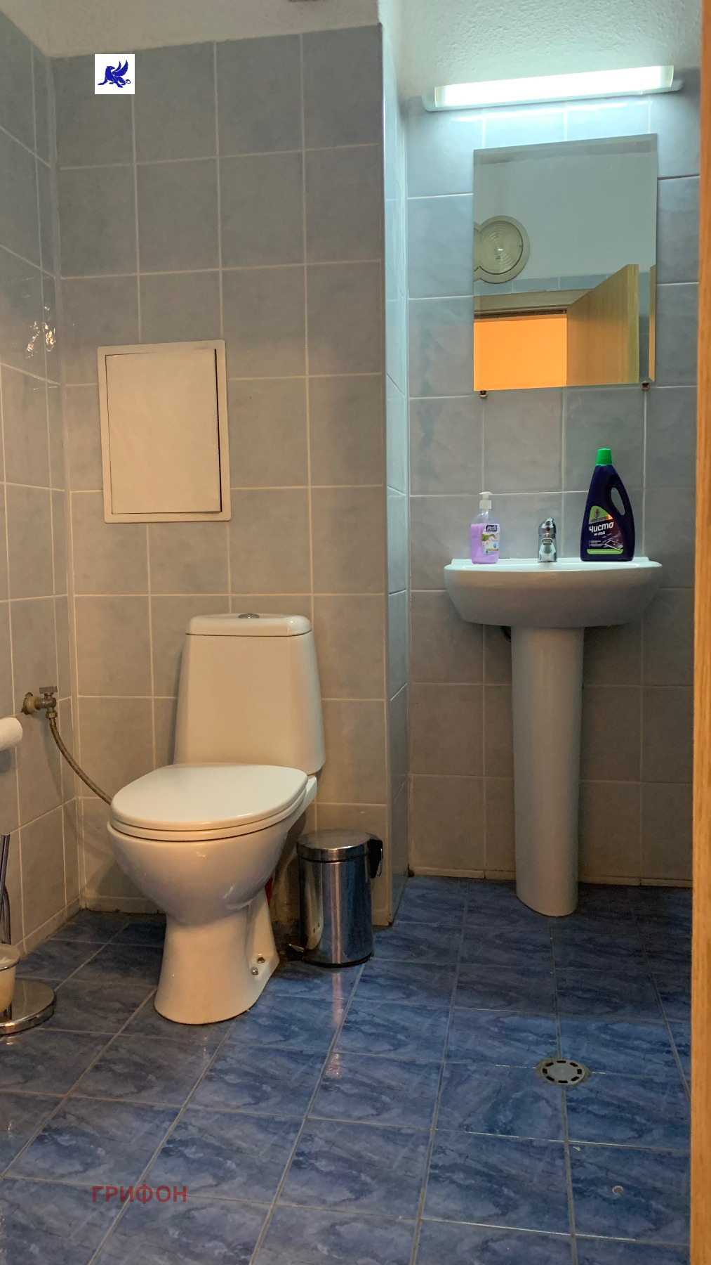 ���� ��� ���� 2-����� | Imot.bg � ����������� 13