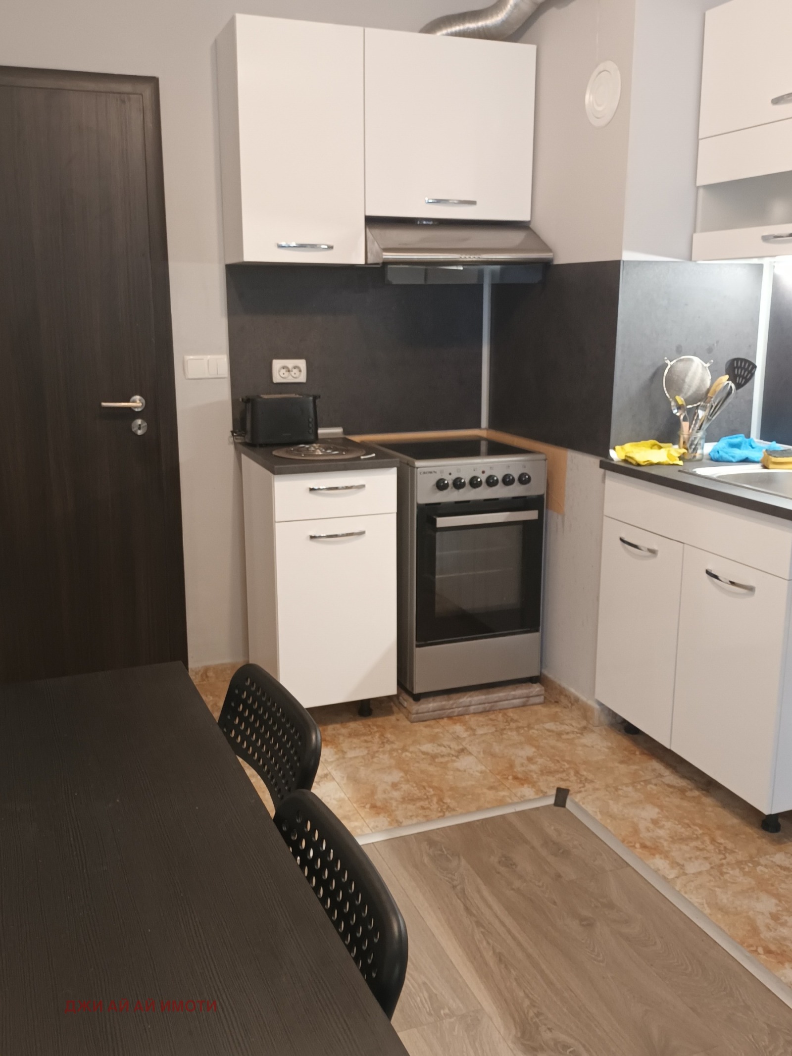 ���� ��� ���� 2-����� | Imot.bg � ����������� 5