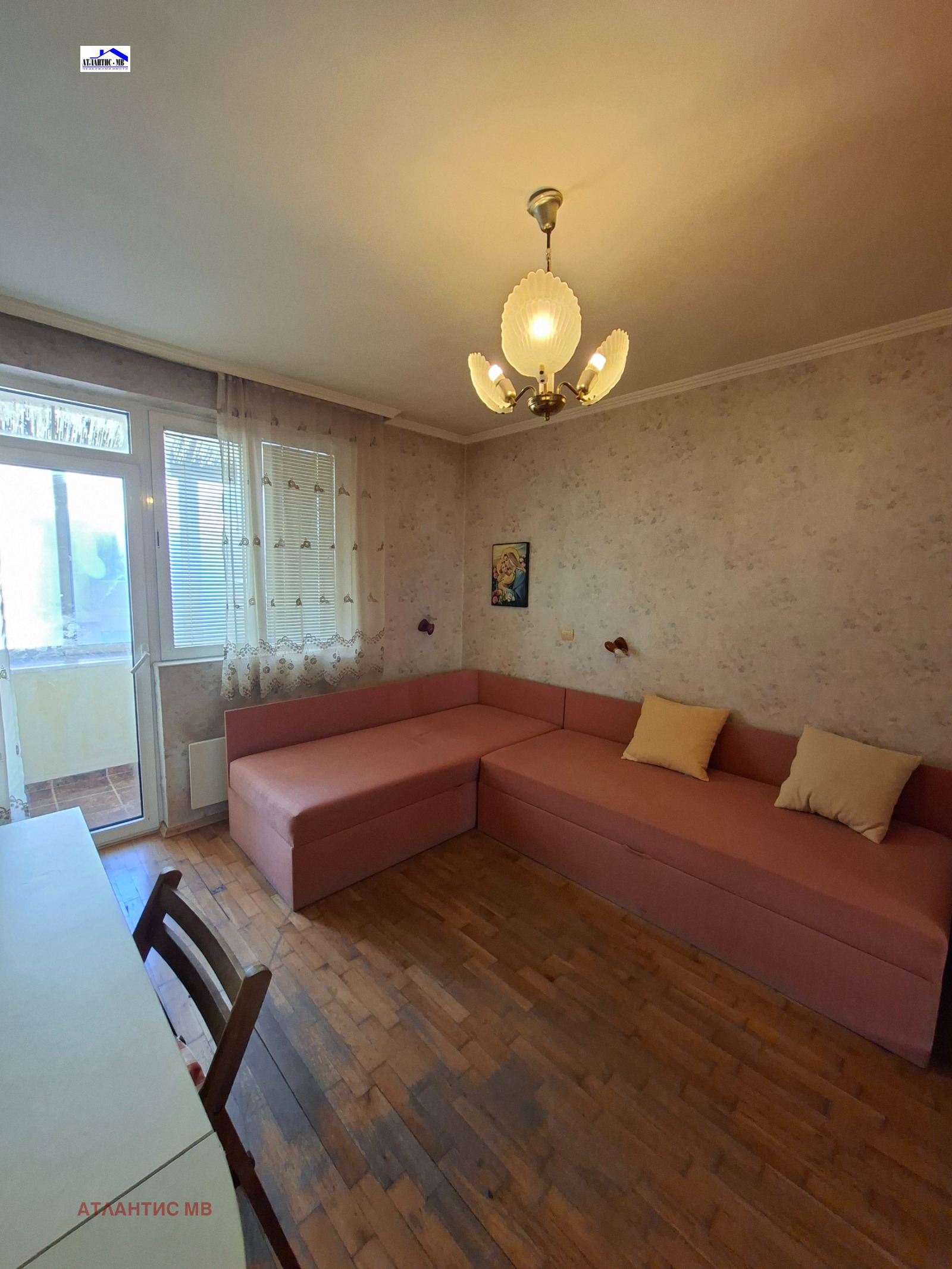 ���� ��� ���� 2-����� | Imot.bg � ����������� 7