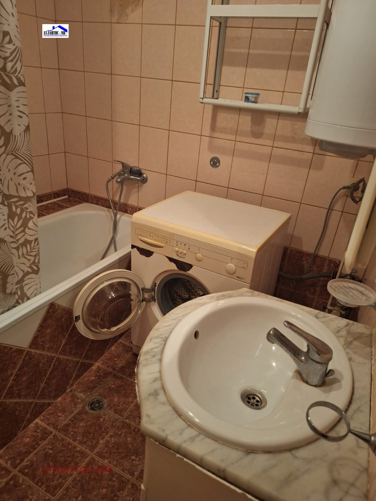 ���� ��� ���� 2-����� | Imot.bg � ����������� 11