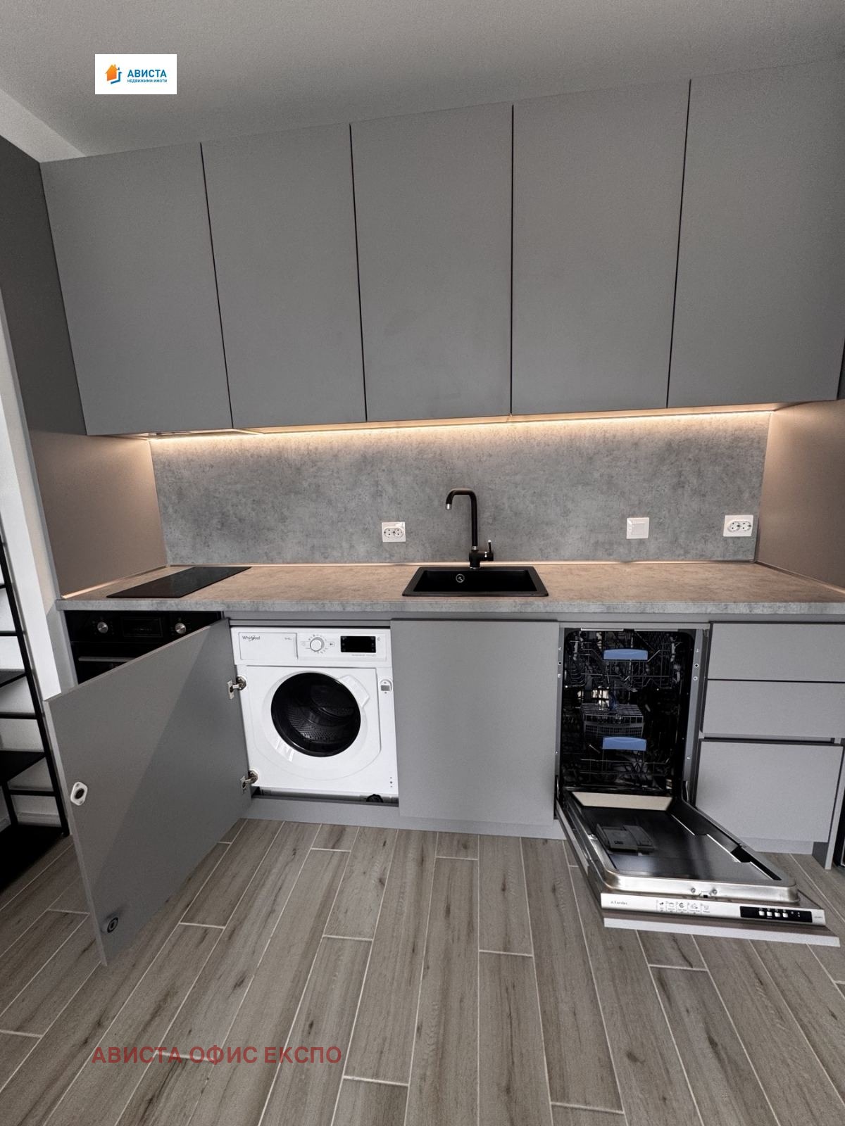 ���� ��� ���� 2-����� | Imot.bg � ����������� 9