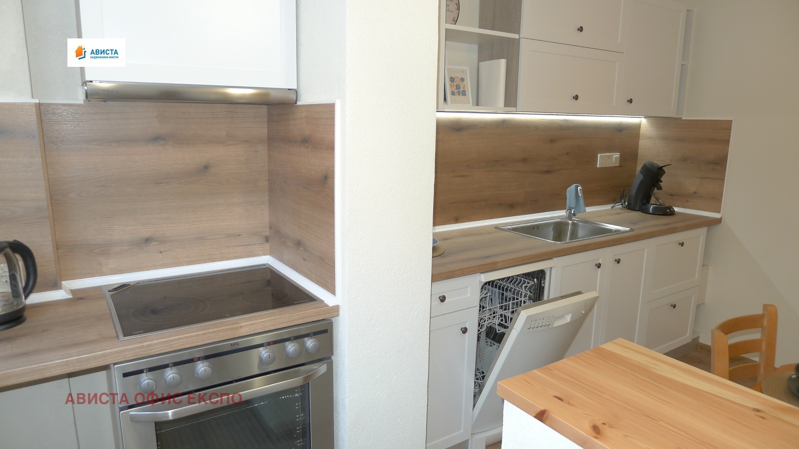 ���� ��� ���� 2-����� | Imot.bg � ����������� 7