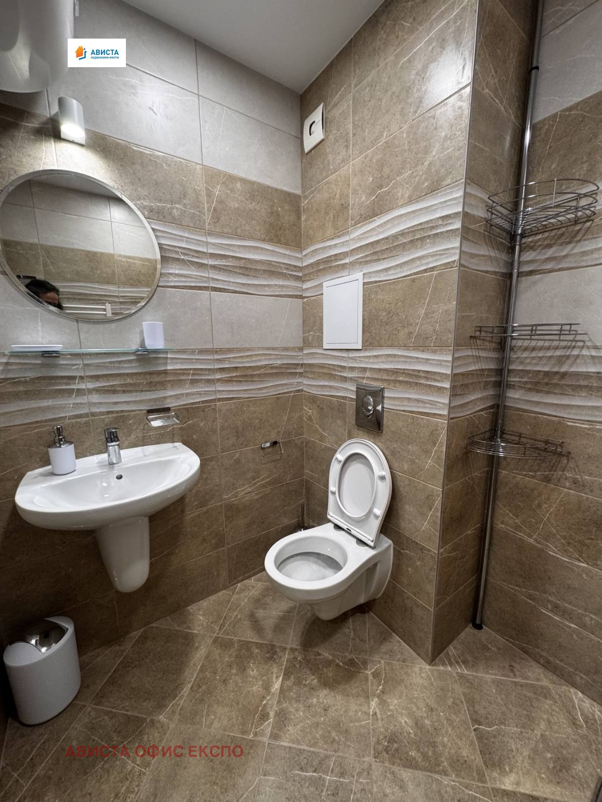 ���� ��� ���� 2-����� | Imot.bg � ����������� 14