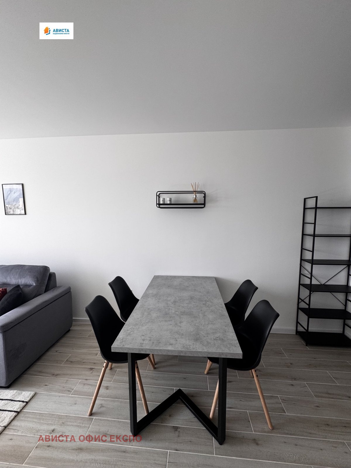 ���� ��� ���� 2-����� | Imot.bg � ����������� 8