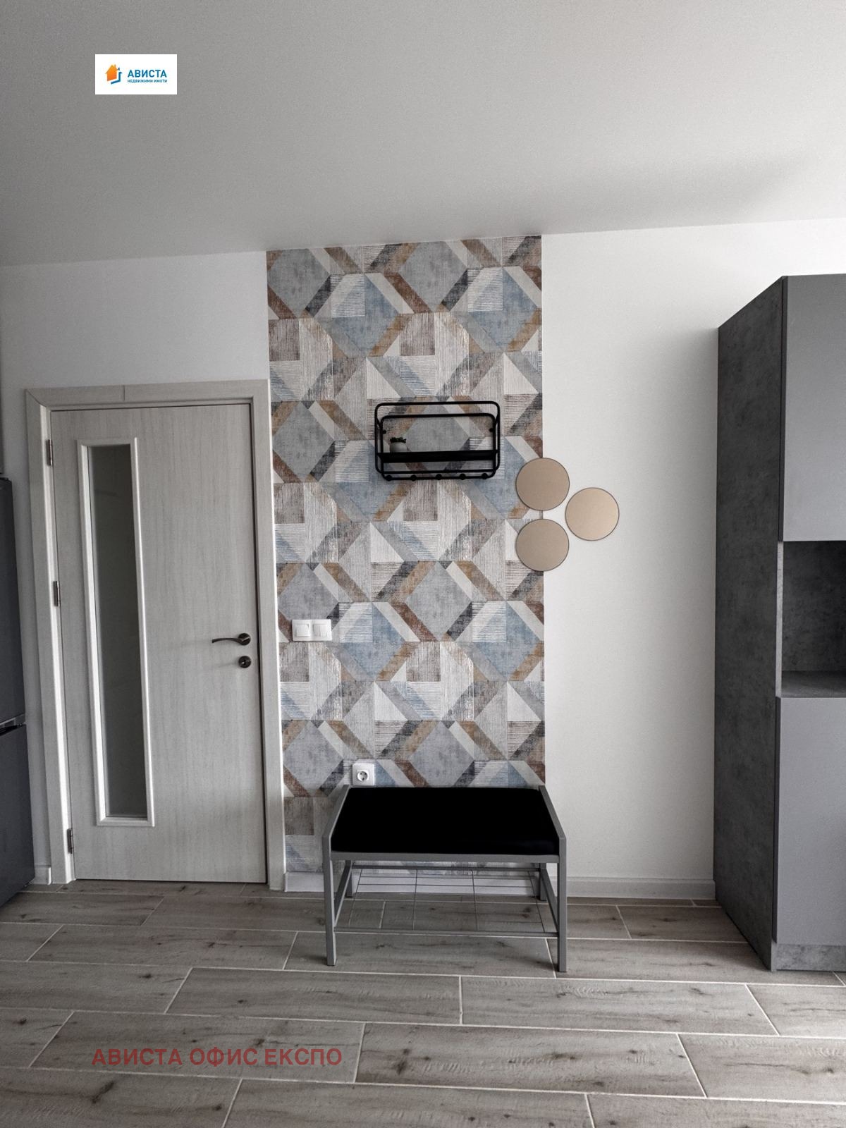 ���� ��� ���� 2-����� | Imot.bg � ����������� 10