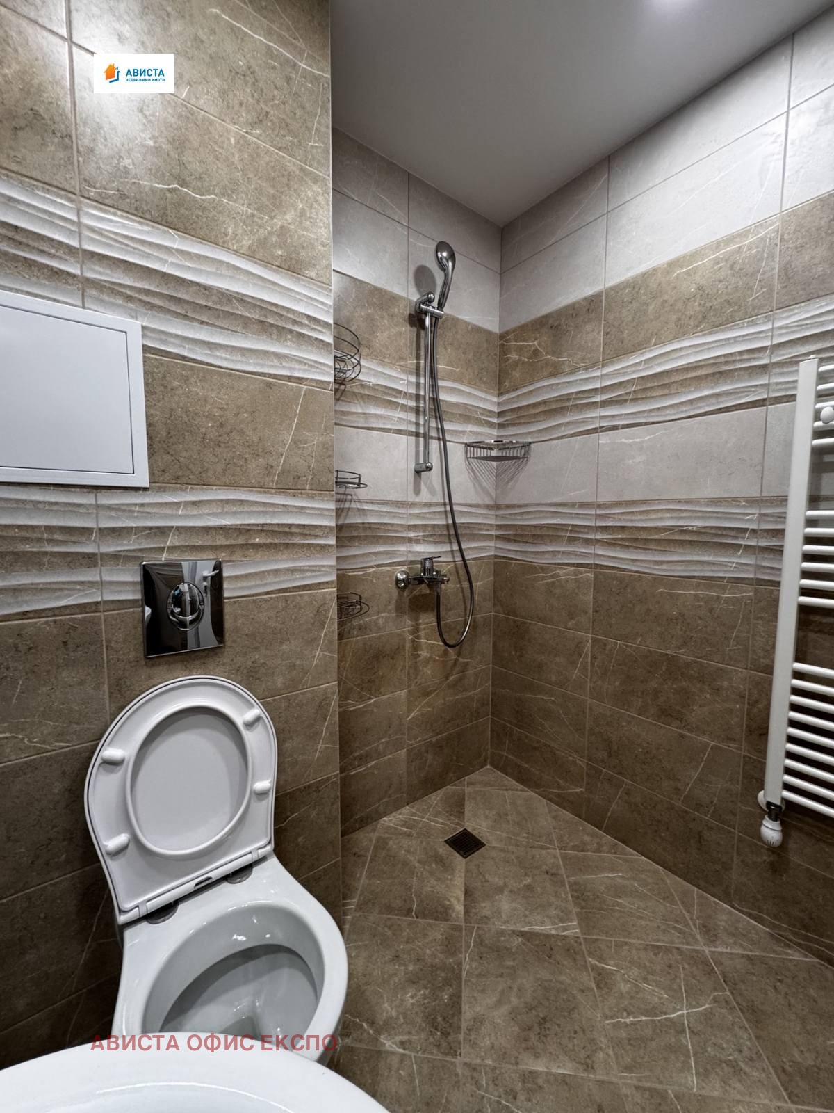 ���� ��� ���� 2-����� | Imot.bg � ����������� 15