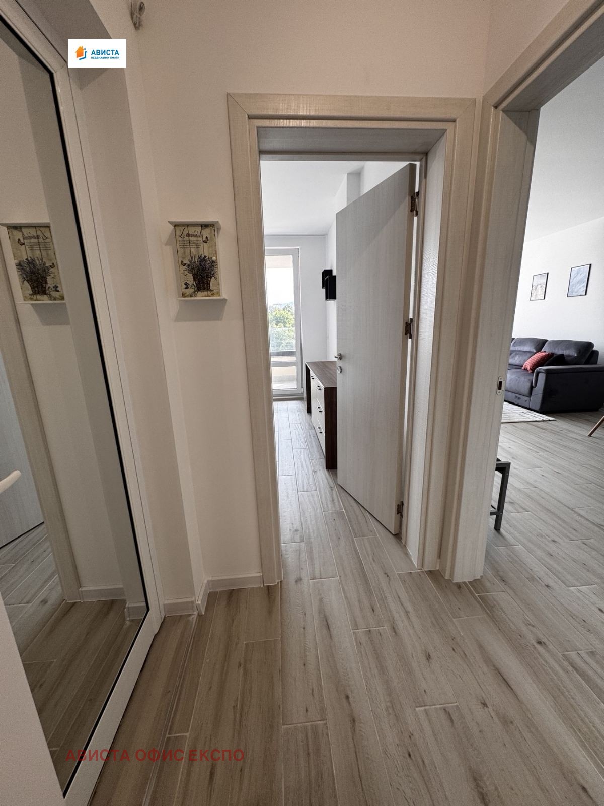 ���� ��� ���� 2-����� | Imot.bg � ����������� 16