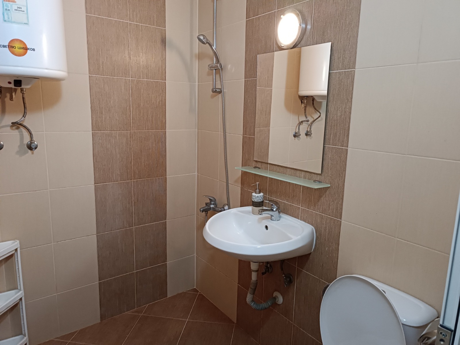 ���� ��� ���� 2-����� | Imot.bg � ����������� 9