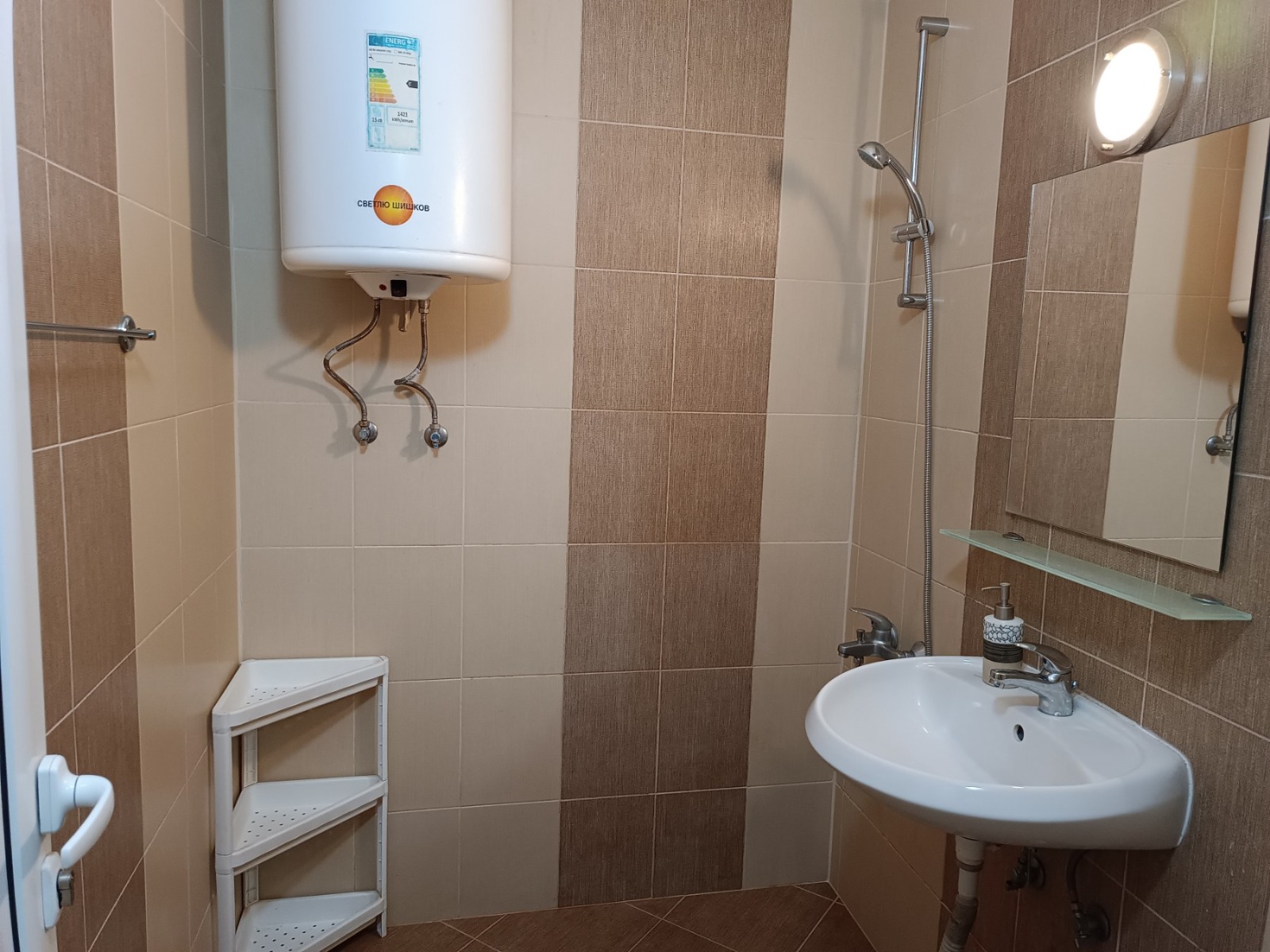 ���� ��� ���� 2-����� | Imot.bg � ����������� 10