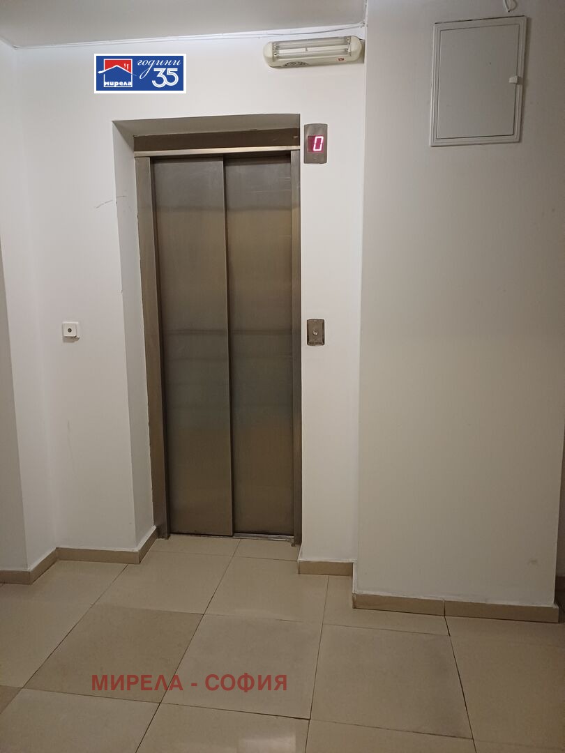 ���� ��� ���� 2-����� | Imot.bg � ����������� 9