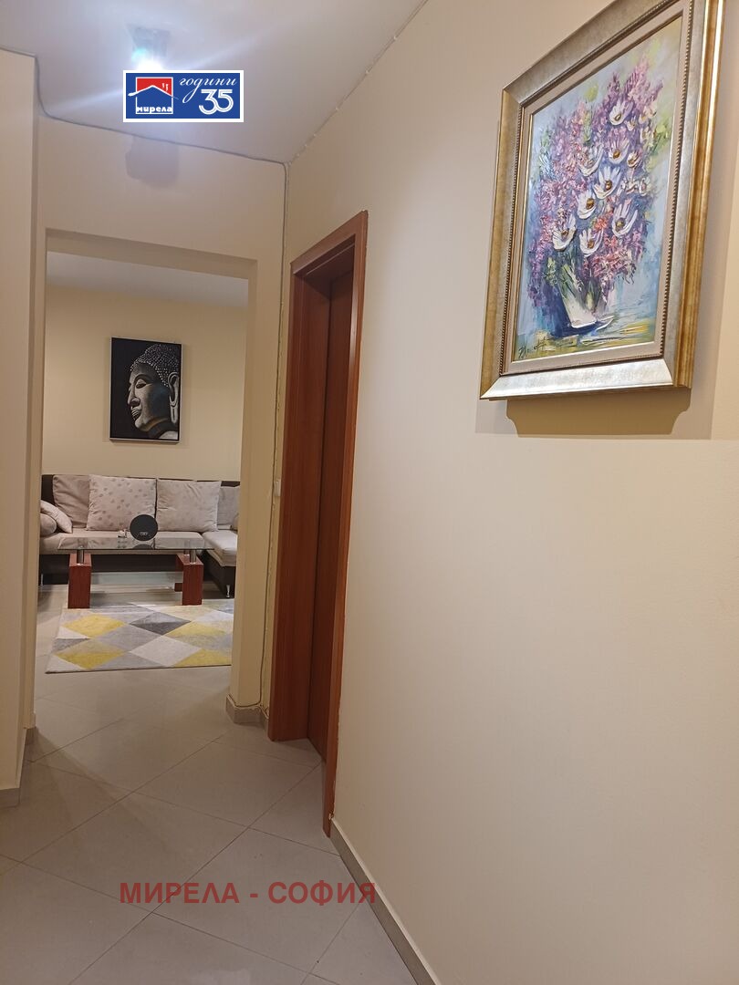 ���� ��� ���� 2-����� | Imot.bg � ����������� 8