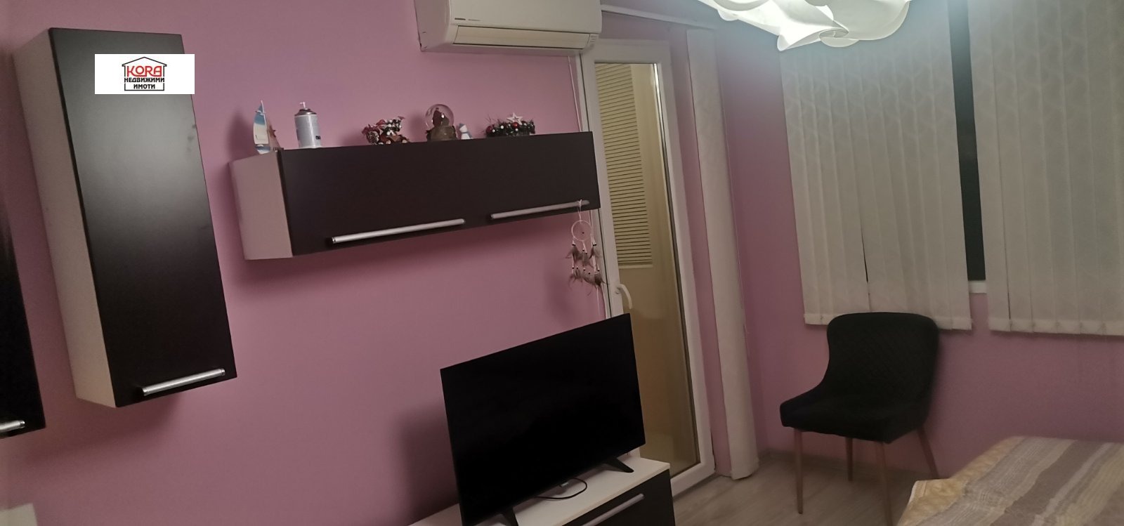 ���� ��� ���� 3-����� | Imot.bg � ����������� 6