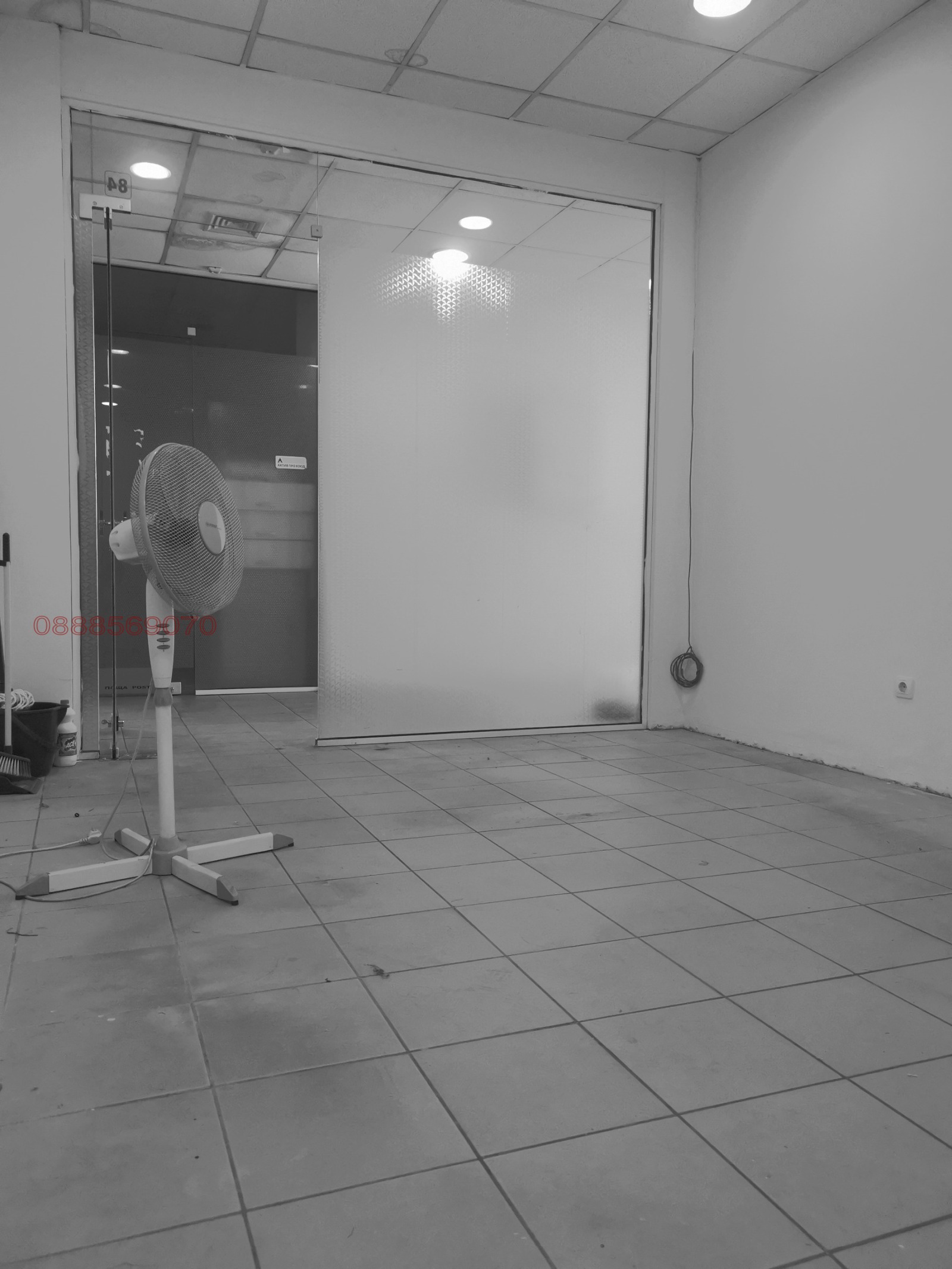 ���� ��� ���� ���� | Imot.bg � ����������� 4