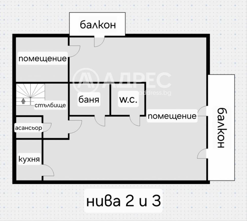 ���� ��� ���� ����. ��������� | Imot.bg � ����������� 5