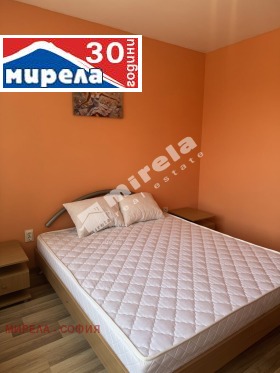    2- | Imot.bg    8