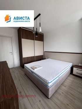 ���� ��� ���� 2-����� | Imot.bg � ����� ������ 11