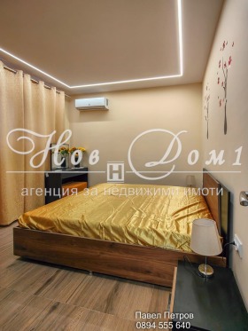 ���� ��� ���� 2-����� | Imot.bg � ����� ������ 8