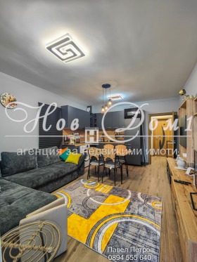 ���� ��� ���� 2-����� | Imot.bg � ����� ������ 2