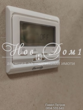 ���� ��� ���� 2-����� | Imot.bg � ����� ������ 6