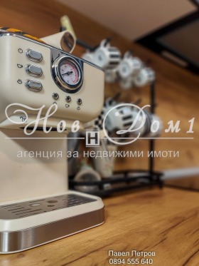 ���� ��� ���� 2-����� | Imot.bg � ����� ������ 5